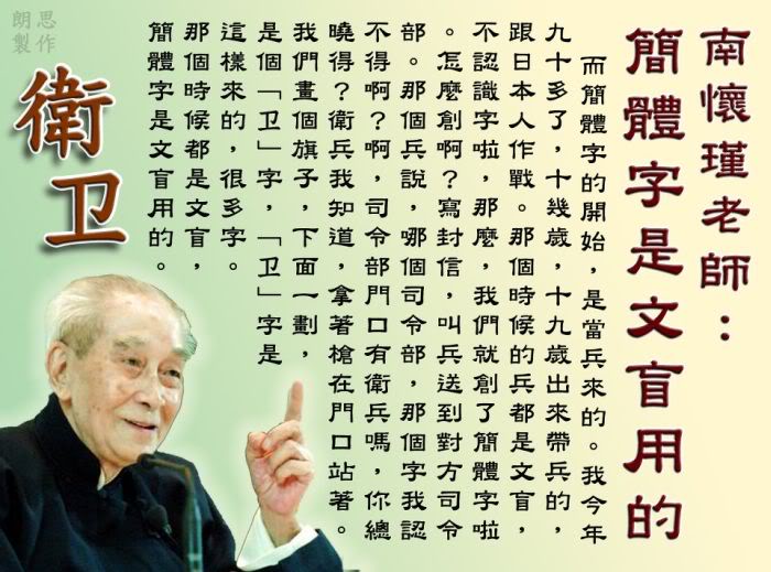 577118_355430184551416_959393494_n