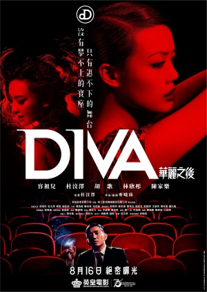 Diva_poster