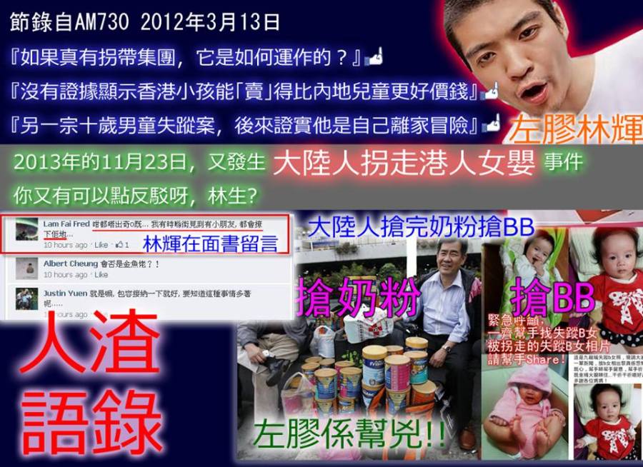 1477975_739131646116342_1967530624_n