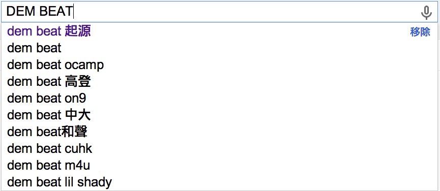螢幕快照 2013-11-22 下午08.15.43