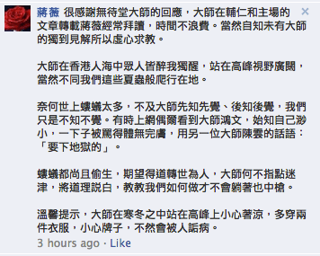 螢幕快照 2013-11-27 下午02.22.53