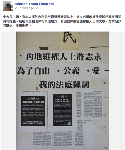 螢幕快照 2014-02-21 下午12.53.02