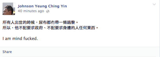 螢幕快照 2014-04-16 下午11.00.12