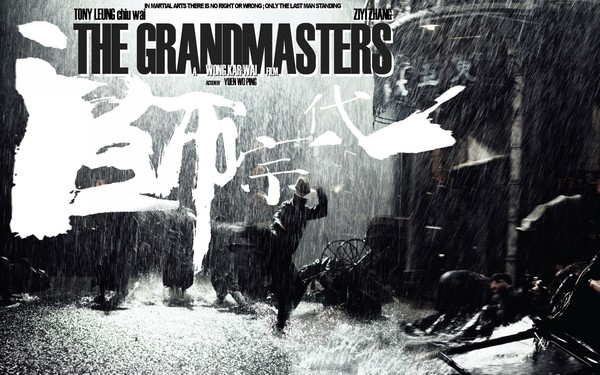 thegrandmaster