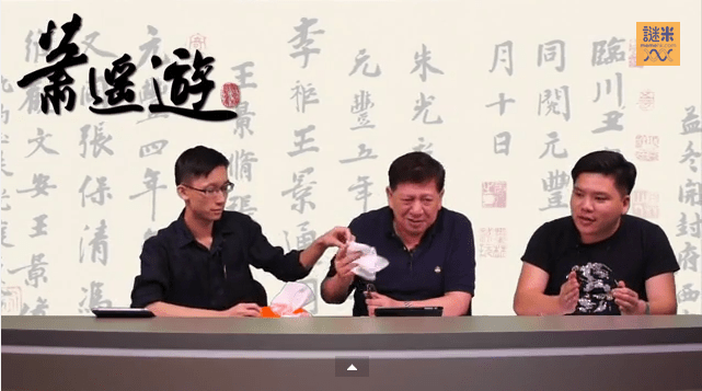 螢幕快照 2014-06-17 下午02.25.43