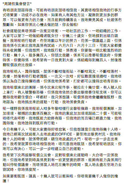 螢幕快照 2014-06-28 上午12.37.40