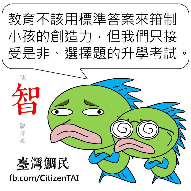 10485397_1500786296817092_5384891804387155578_n