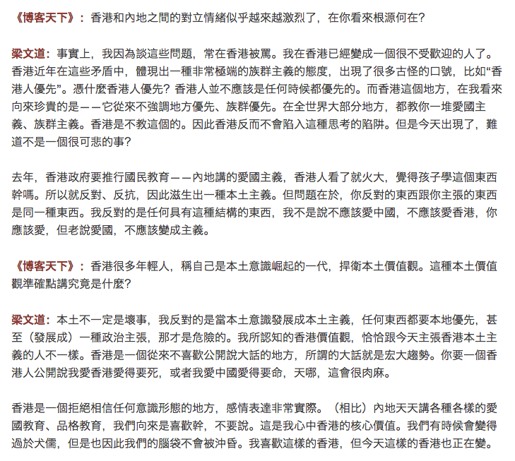 螢幕快照 2014-07-29 上午01.03.38