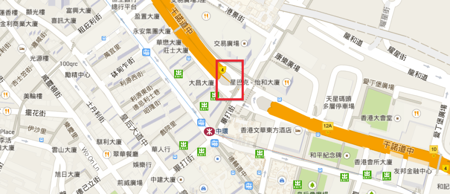 環球里對出干諾道中路段