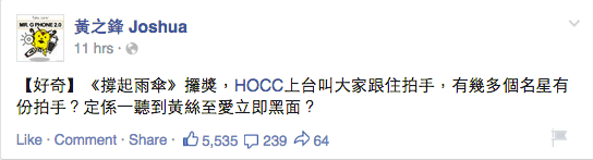 螢幕快照 2015-01-02 上午11.40.10