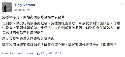 螢幕快照 2015-06-11 下午11.05.11