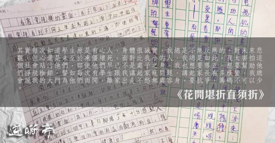 11822000_10207309727440924_418698299_o