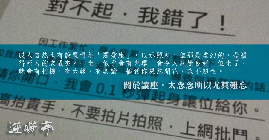 11900738_10207486744346236_487638127_o